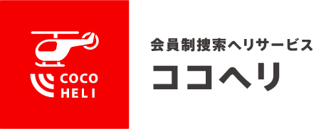 AUTHENTIC JAPAN株式会社